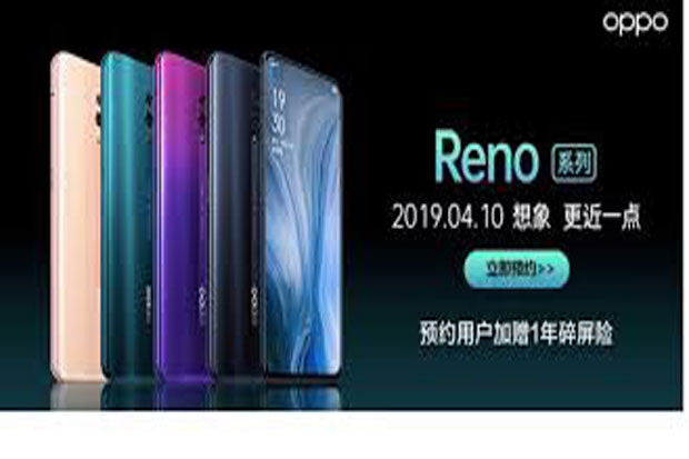 Oppo Reno, Smartphone...