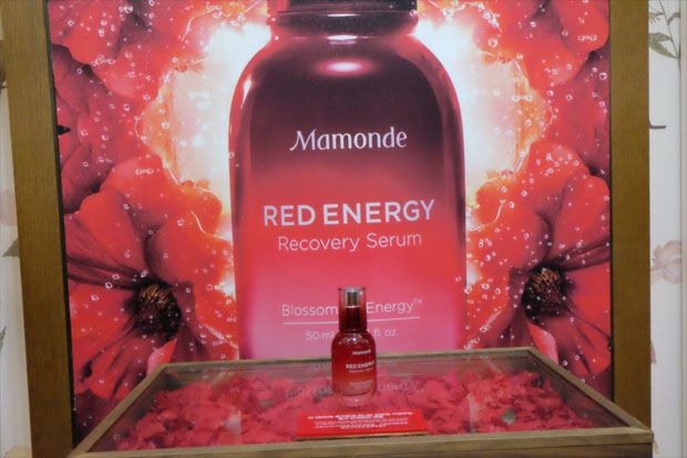 Amorepacific Bakal Luncurkan...