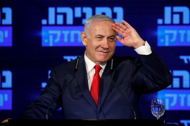 Netanyahu: Negara Palestina...