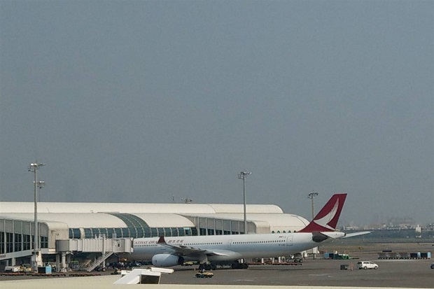 Mesin Berasap, Cathay...