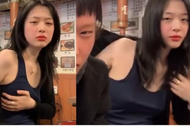 Sulli Tak Kenakan Bra...
