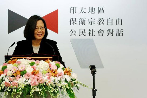 Presiden Tsai Paparkan...