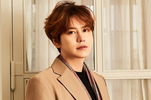 Usai Wamil, Kyuhyun...