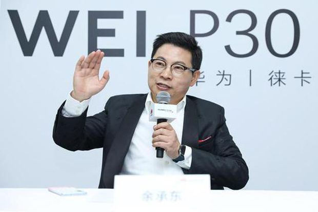 Biayai R&D USD5 Miliar,...