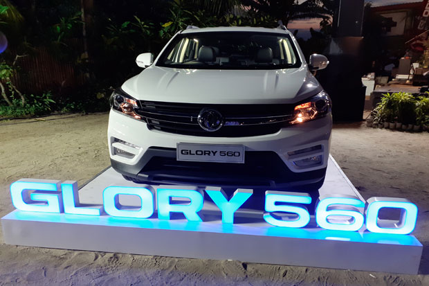 DFSK Glory 560 Menunjang...