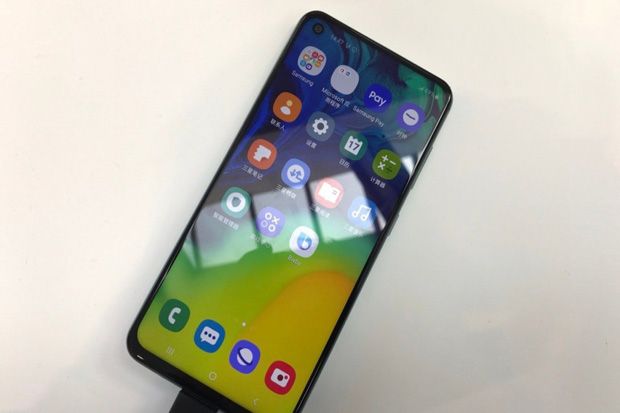 Samsung Umumkan Kehadiran...