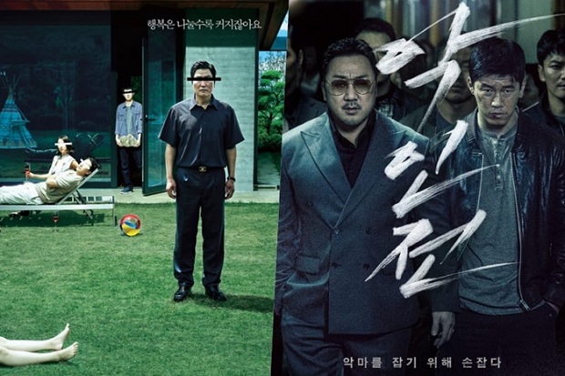 2 Film Korea Meriahkan...