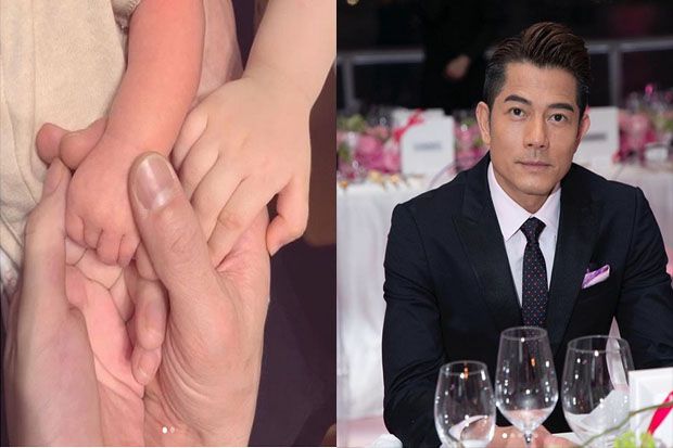Selamat, Aaron Kwok...