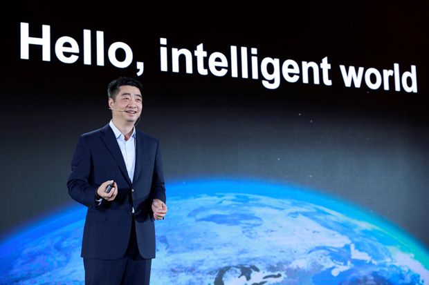 Huawei Ramalkan di 2025...