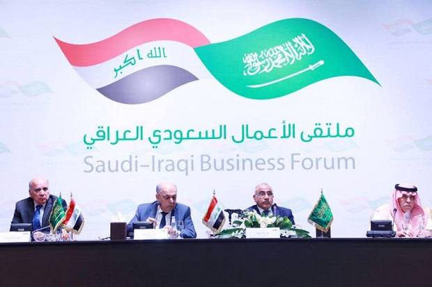 Irak Pertemukan Iran...