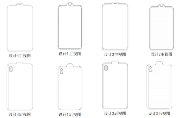 Xiaomi Baru Saja Patenkan...