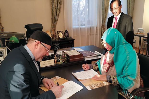 Dua Perguruan Tinggi...