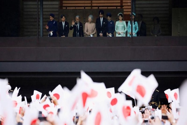 Mengenal Naruhito, Musisi...