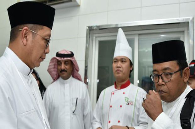 Kementerian Agama Rekrut...