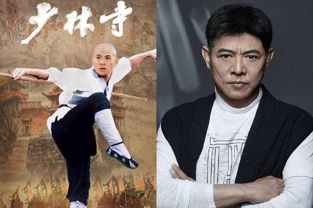 Bintangi The Shaolin...