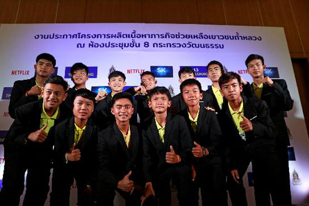 Serial Bocah Gua Thailand...