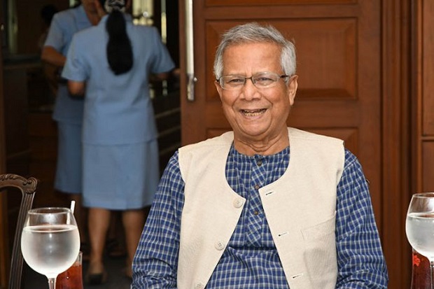 Yunus Room di New York,...