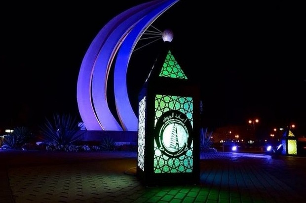 Hari Pertama Ramadhan...