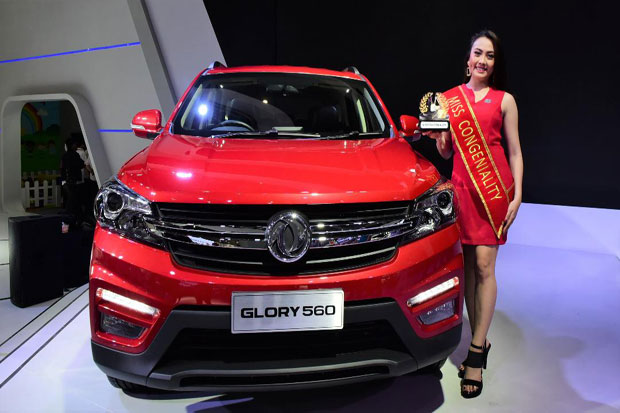 Glory 560 Meraih Dua...