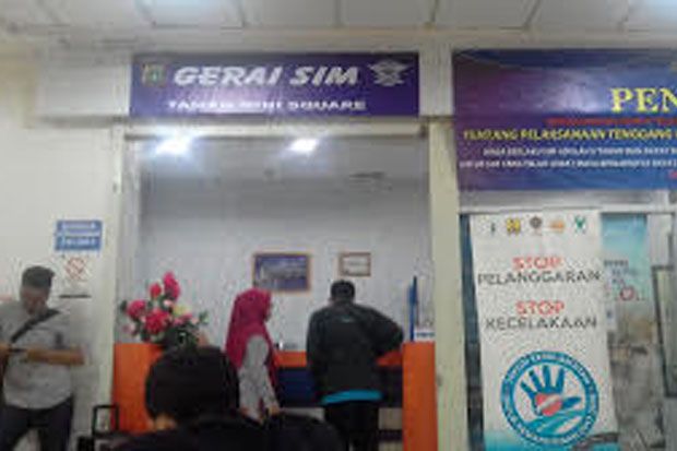Ramadhan, Jam Operasional...