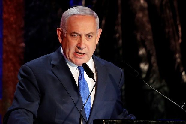 Netanyahu: Serangan...