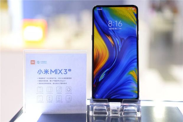 Kecepatan Unduh Xiaomi...