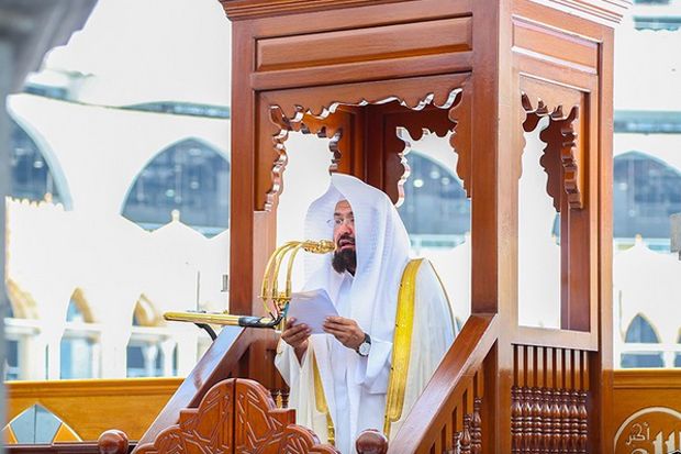 Imam Masjidil Haram...