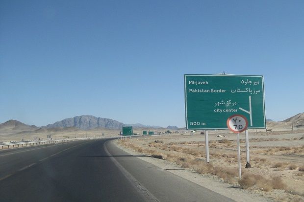 Pakistan Mulai Pagari...