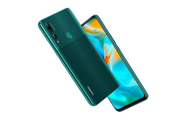 Huawei Diam-diam Perkenalkan...
