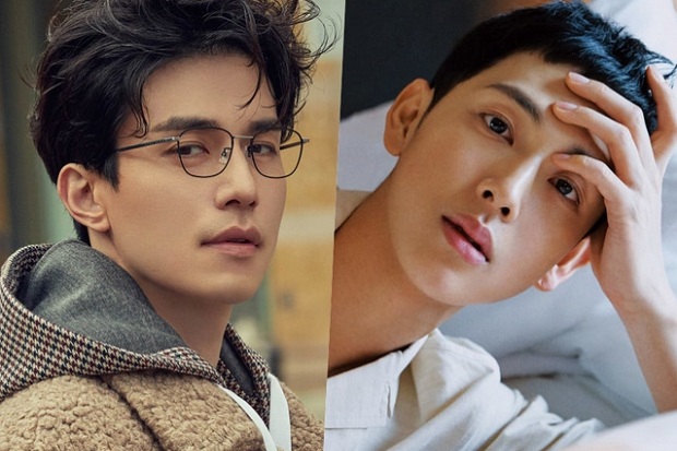 Lee Dong Wook dan Im...