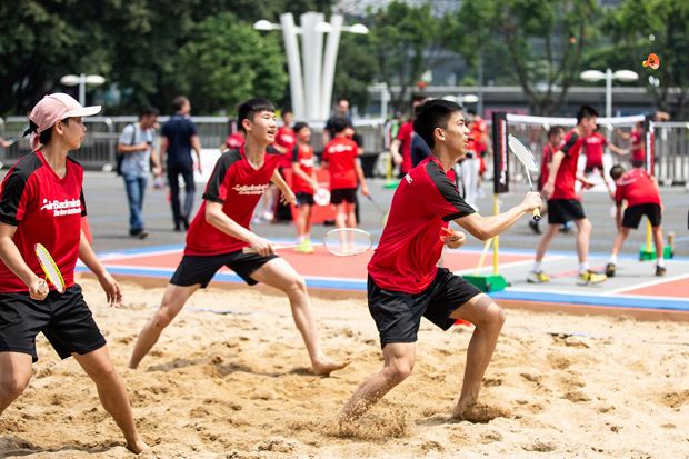 Mengapa AirBadminton?...