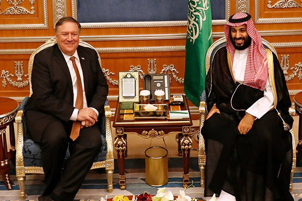 Via Telepon, MBS-Pompeo...