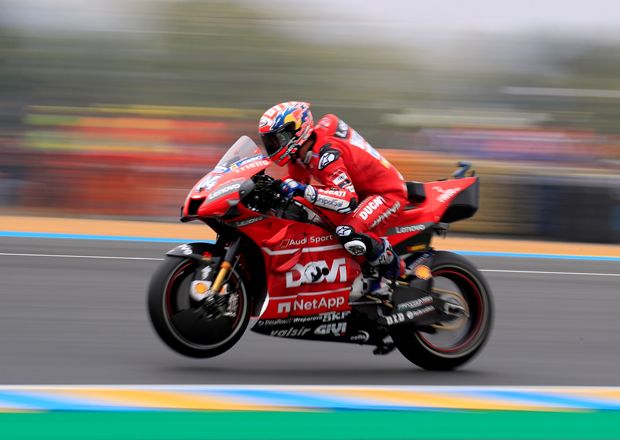 Dovizioso Akui Keunggulan...