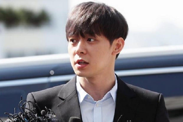Park Yoo Chun Langgar...