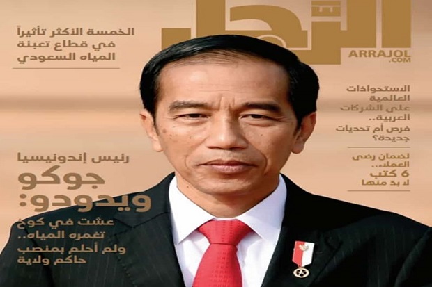 Jokowi Jadi Sampul Majalah...