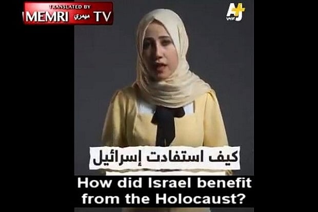 Sebut Israel Musnahkan...