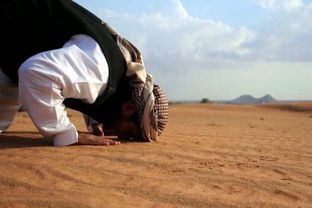 Berapakah Jumlah Tasbih...