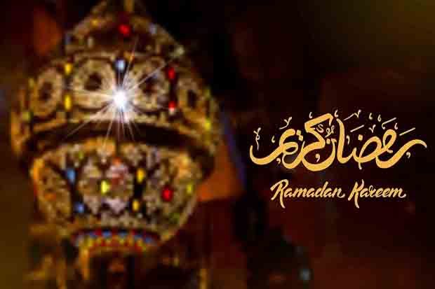 Purgatorio Ramadhan...