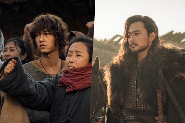 Song Joong Ki dan Jang...