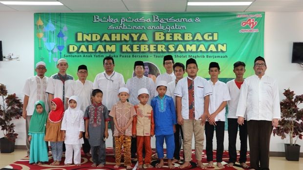 Ajinomoto Indonesia...