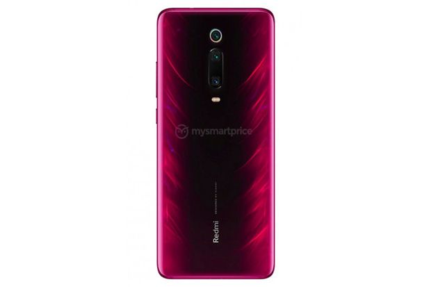 Bocoran Terbaru Flagship...
