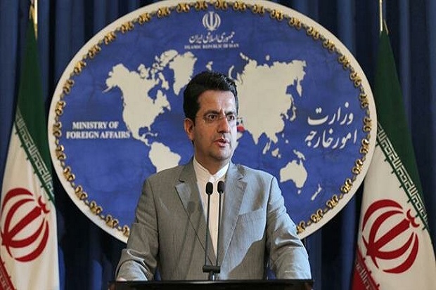 Iran pada AS: Perubahan...