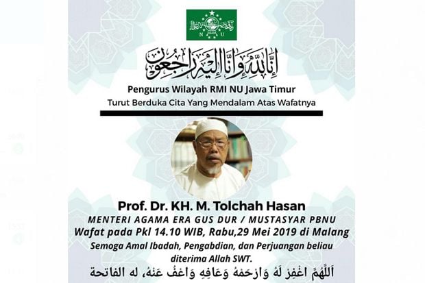 Innalillahi, Menteri...