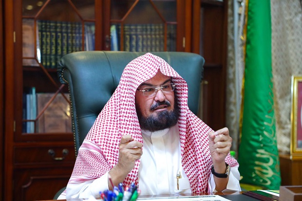Al-Sudais: Kebijaksanaan...