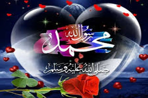 Islam Itu Cinta