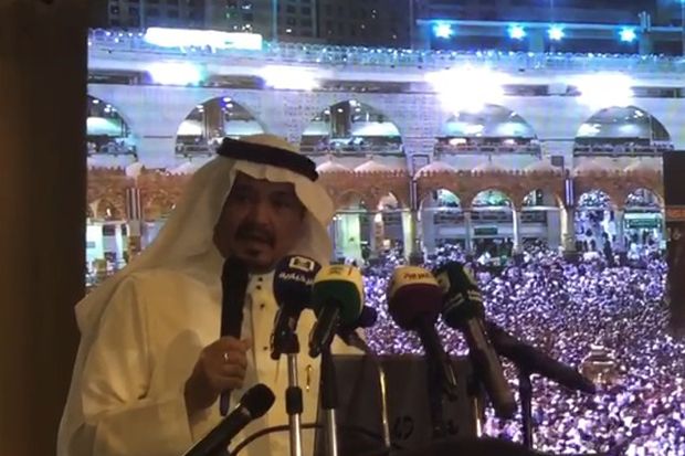 Arab Saudi Kaji Penambahan...