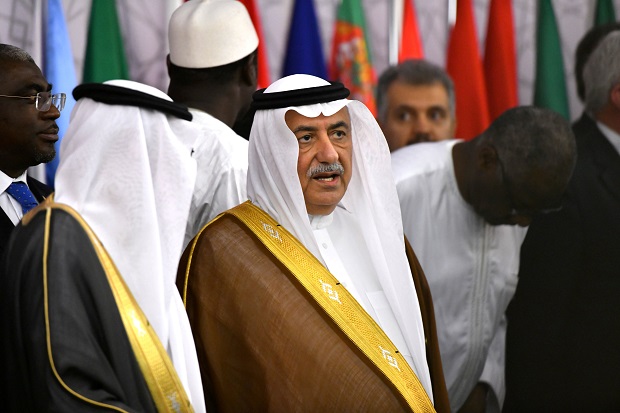Saudi Minta Negara Islam...