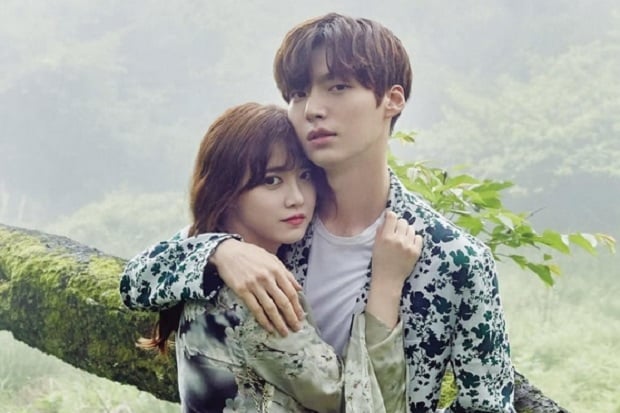 Ku Hye Sun Pilih Satu...