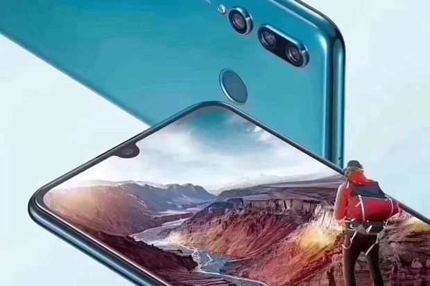 Tanggal Peluncuran Huawei...