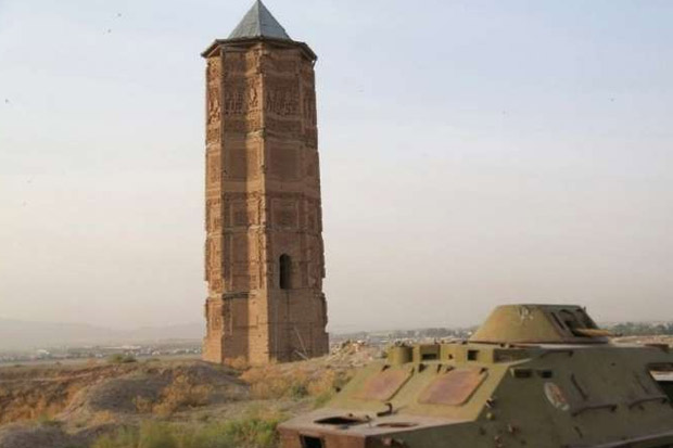 Menara Kuno di Afghanistan...